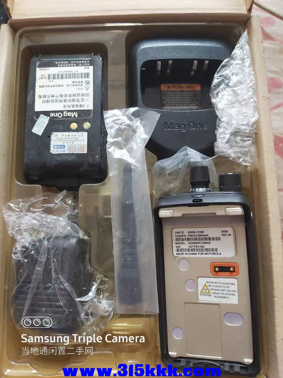 微信图片_202505101003531.jpg