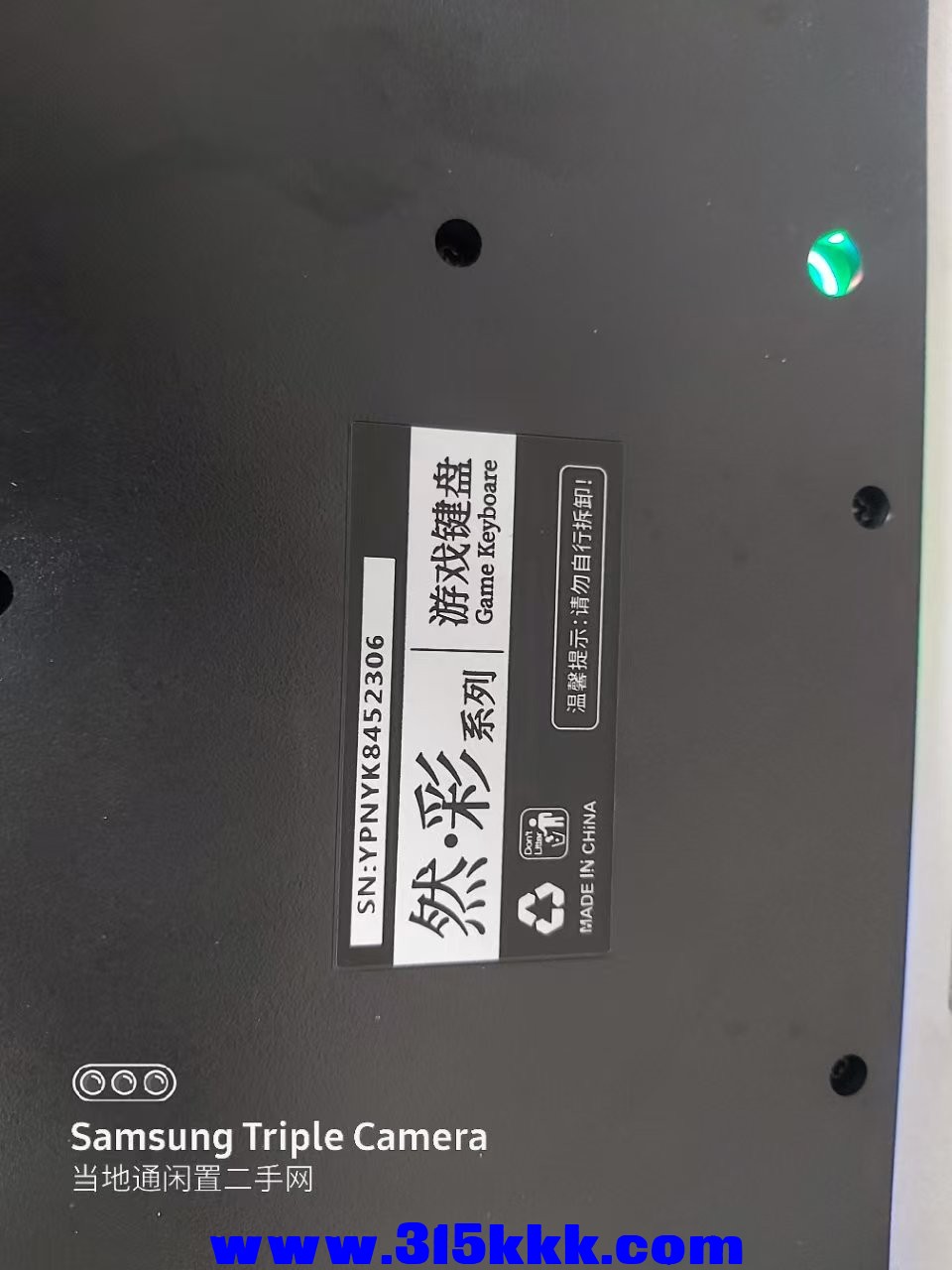 微信图片_202505101003591.jpg