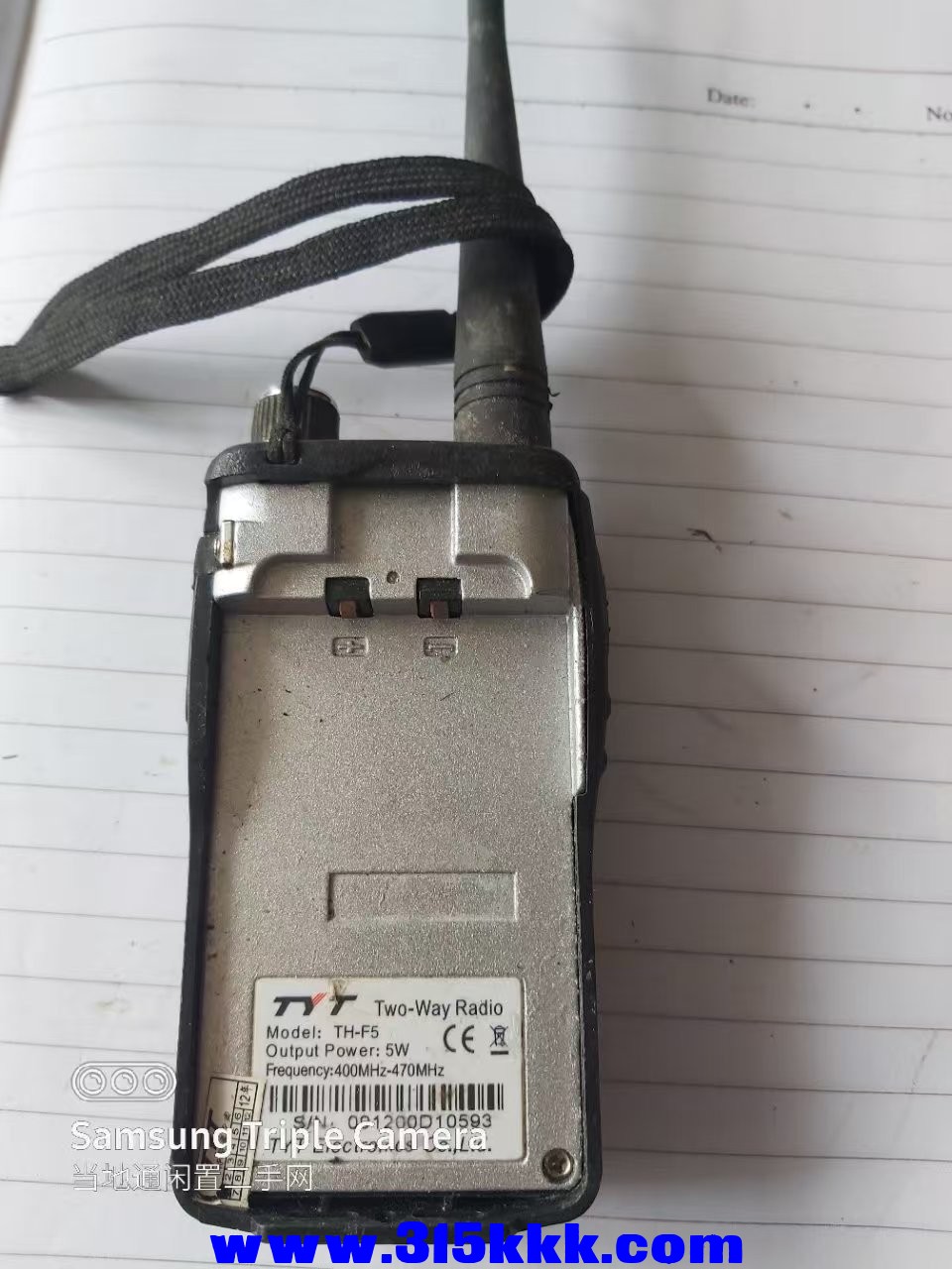 微信图片_202505110940321.jpg