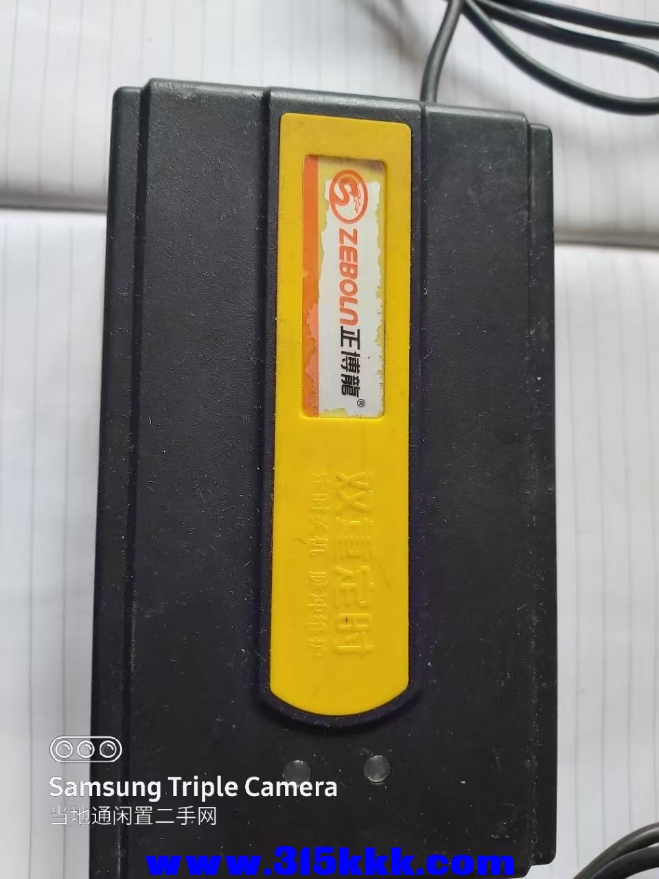 微信图片_20250511094028.jpg