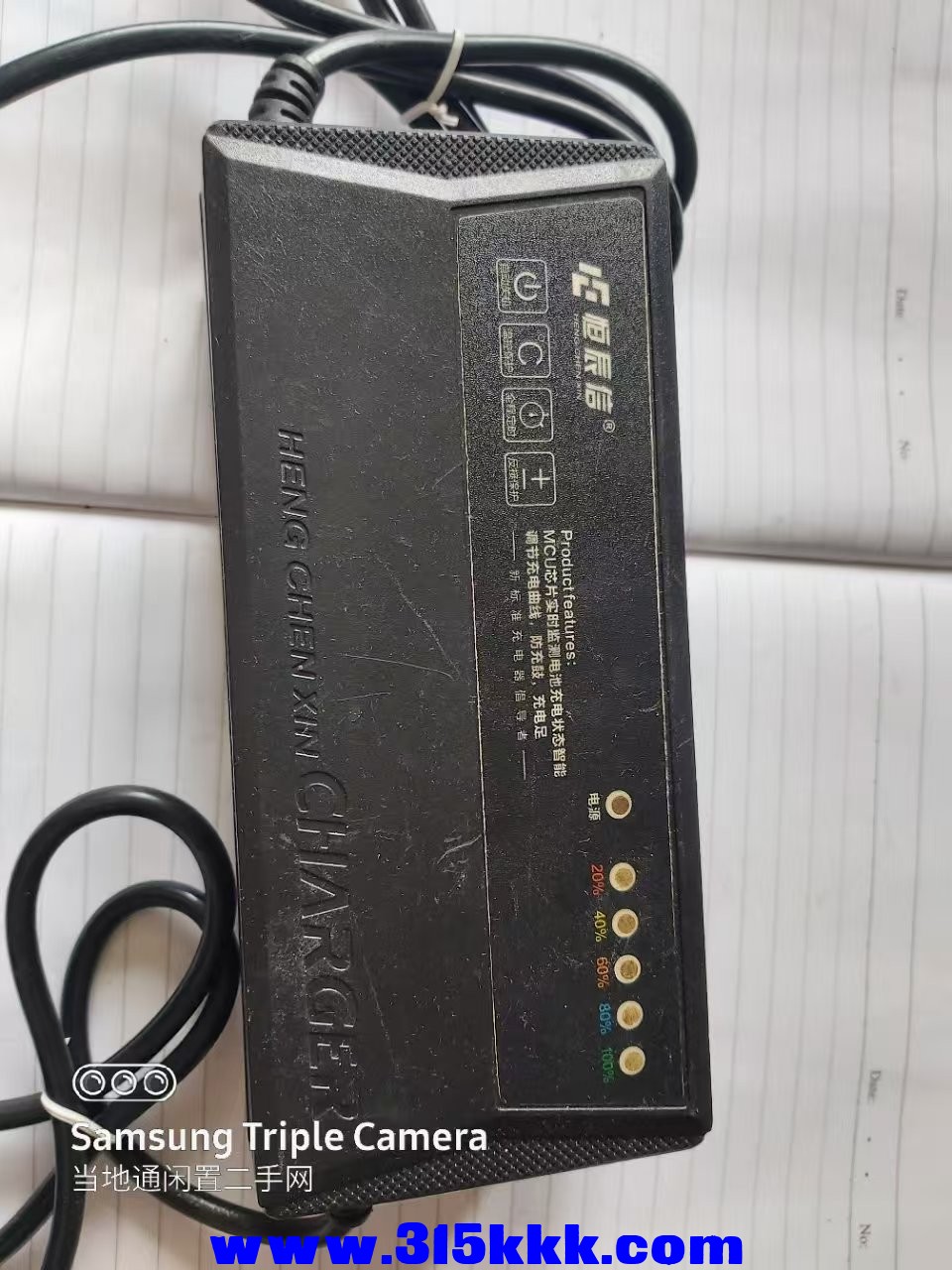 微信图片_202505110940291.jpg