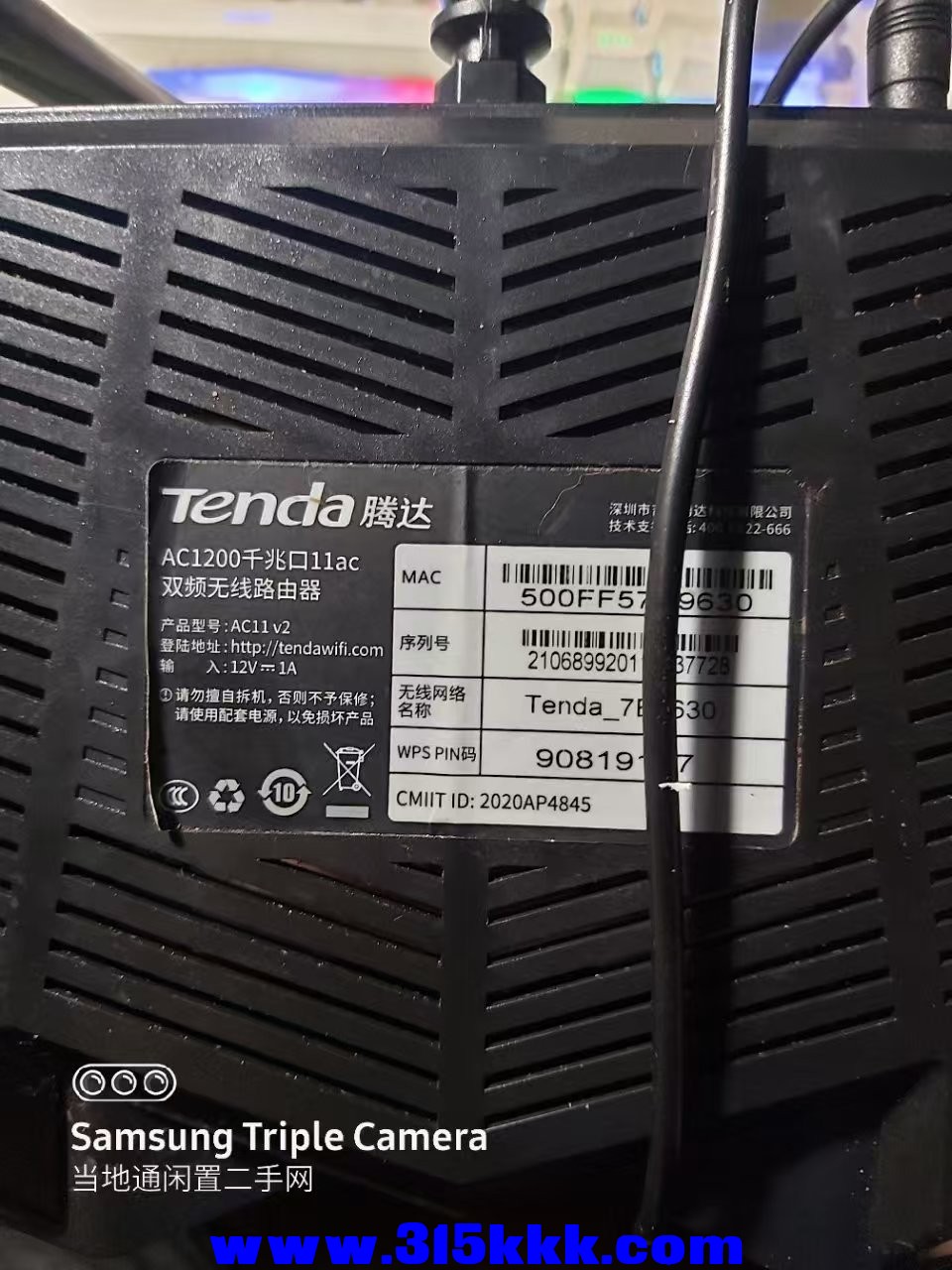 微信图片_202505120009522.jpg