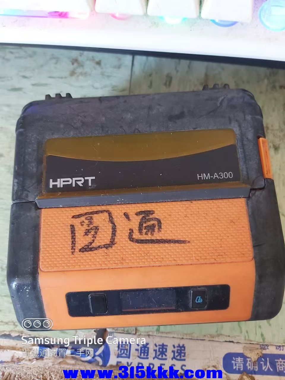 微信图片_20250512115339.jpg