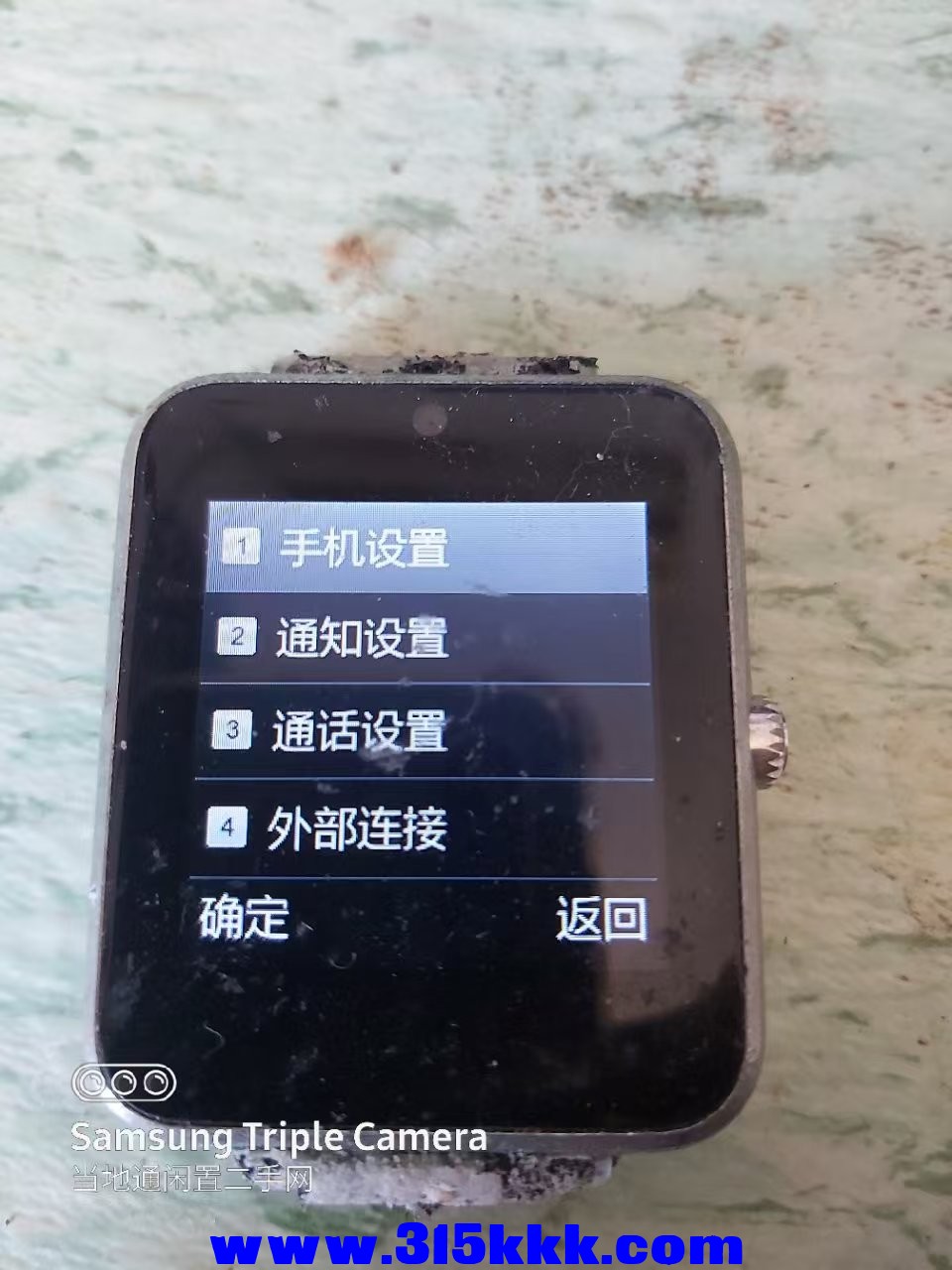微信图片_20250512115506.jpg