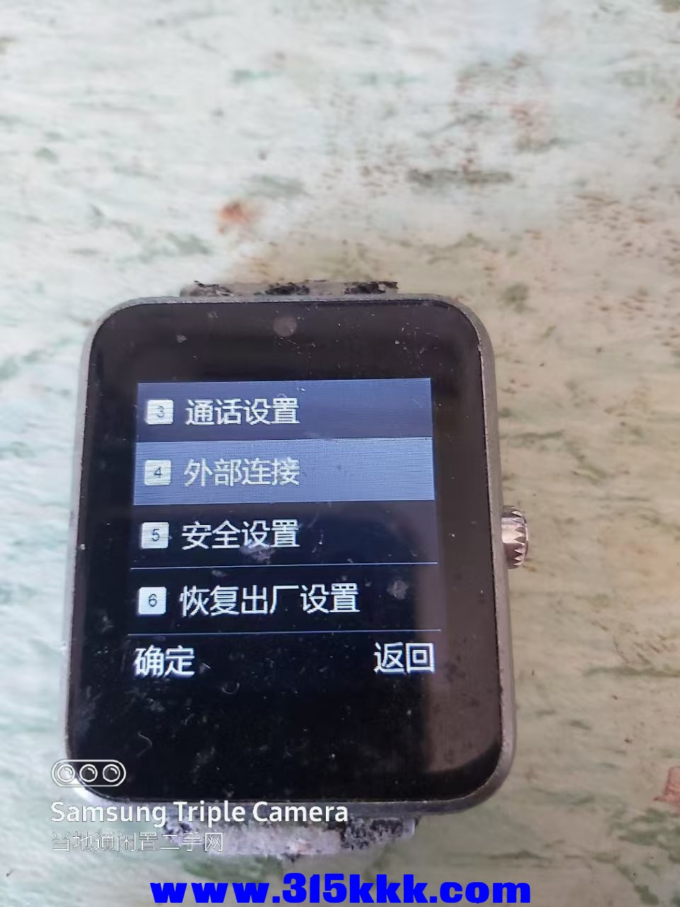 微信图片_202505121155051.jpg