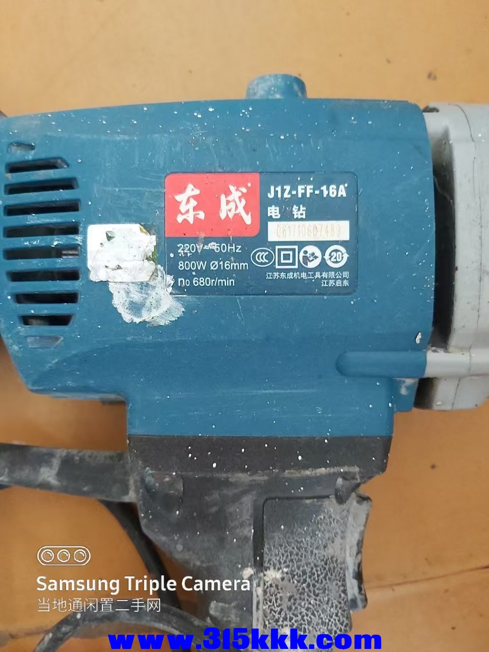 微信图片_20250523094533.jpg
