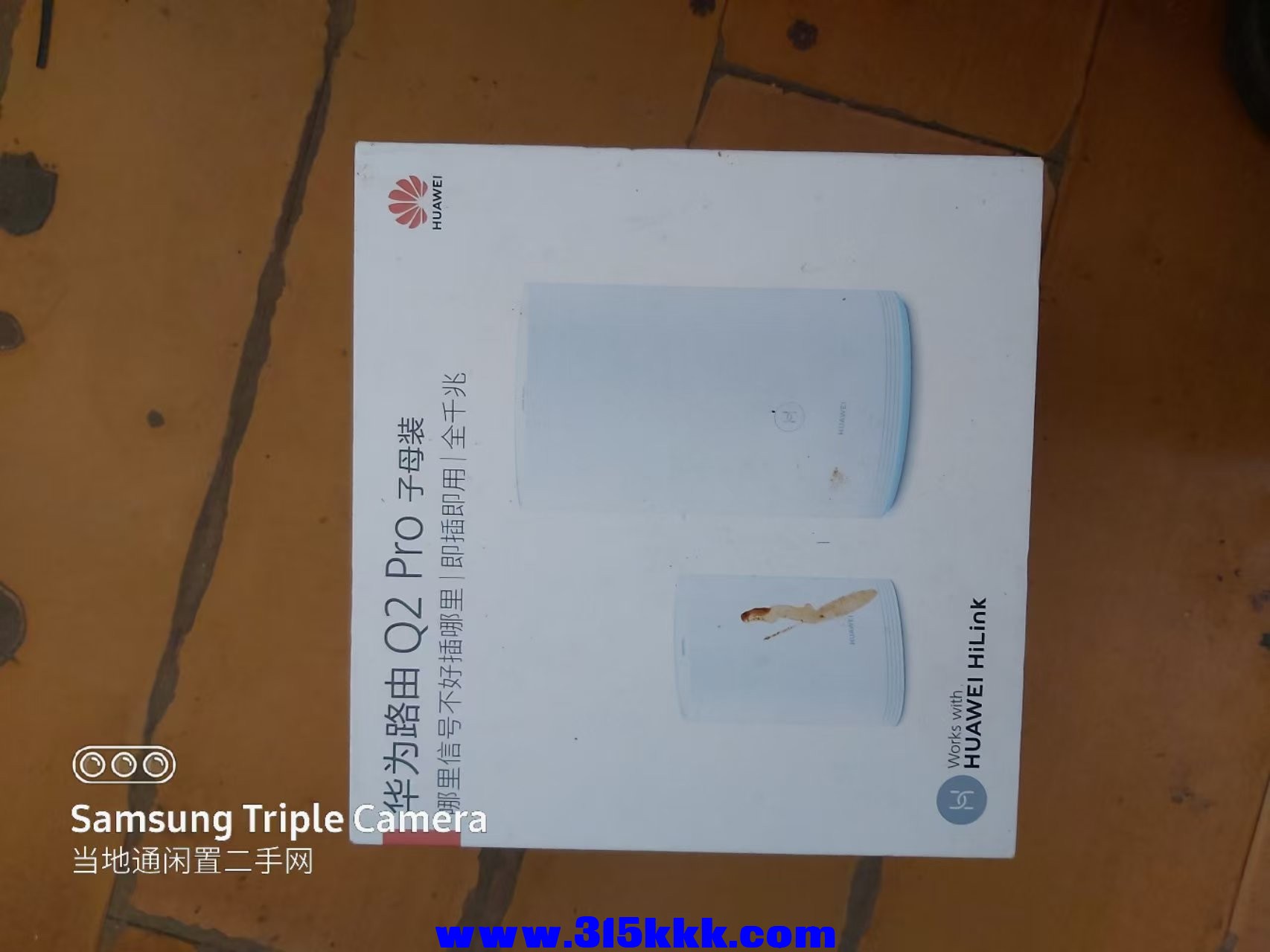 微信图片_202505230945301.jpg