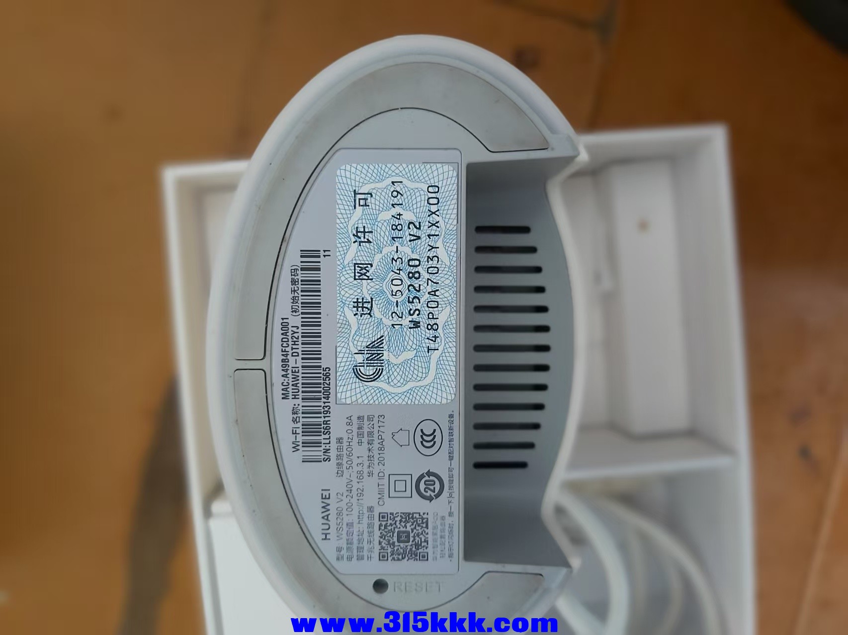 微信图片_202505230945281.jpg
