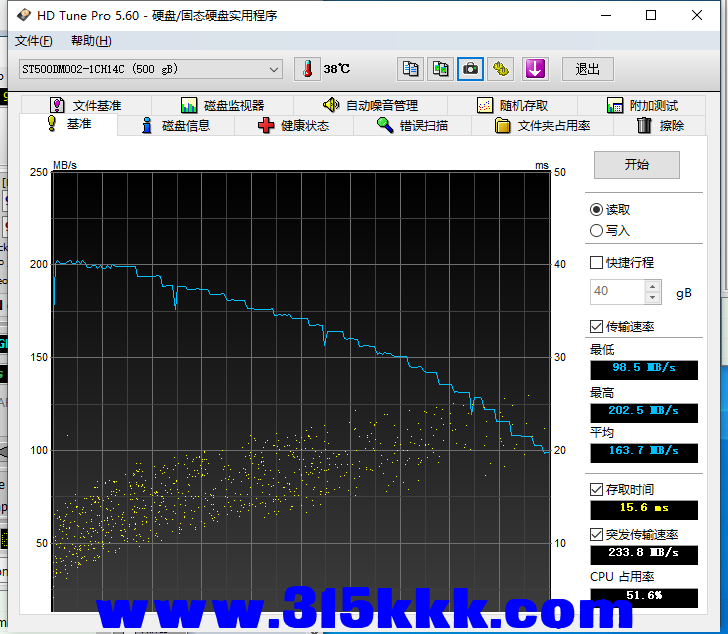 b2 (2).png