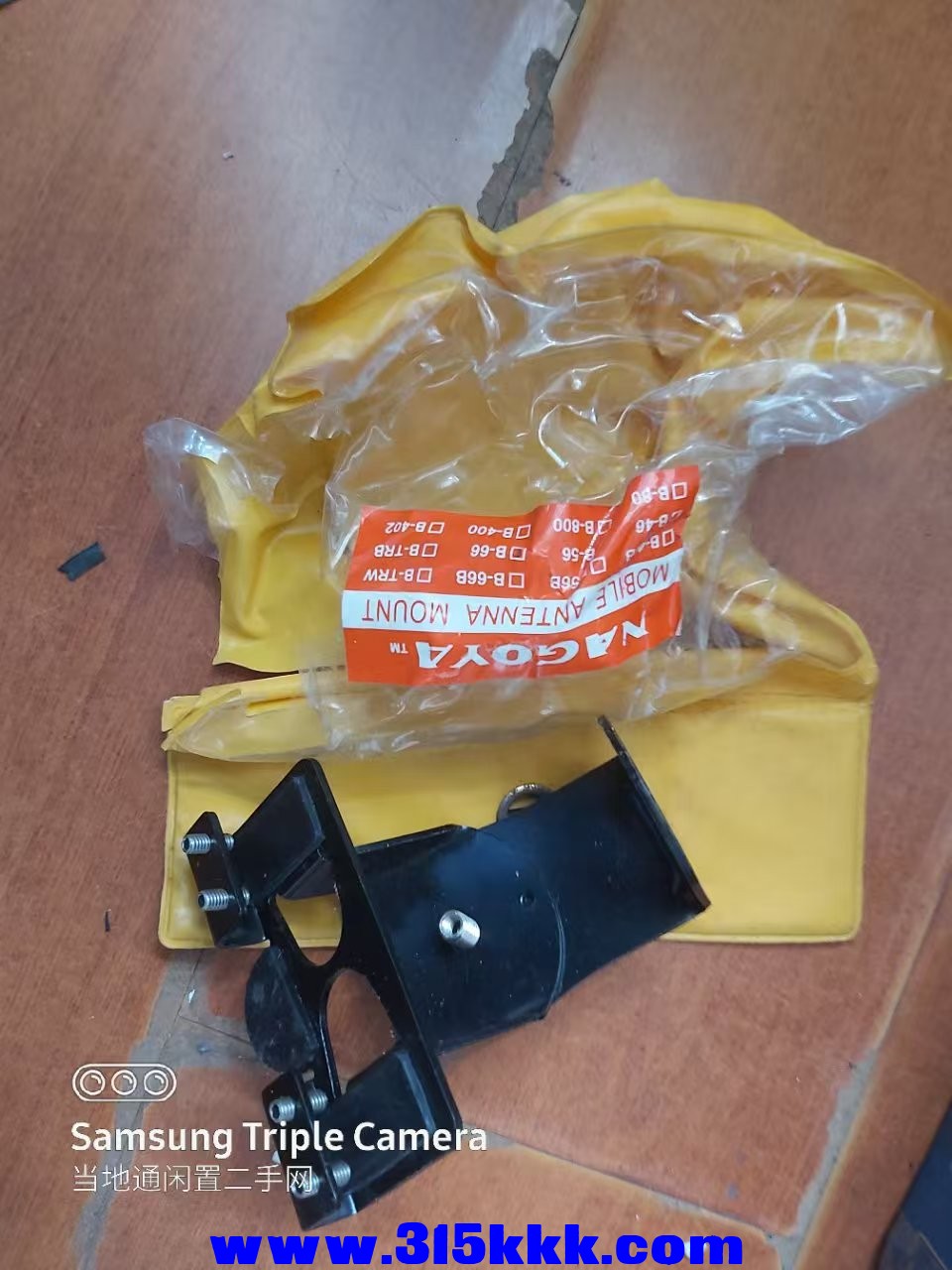 微信图片_20250525221940.jpg