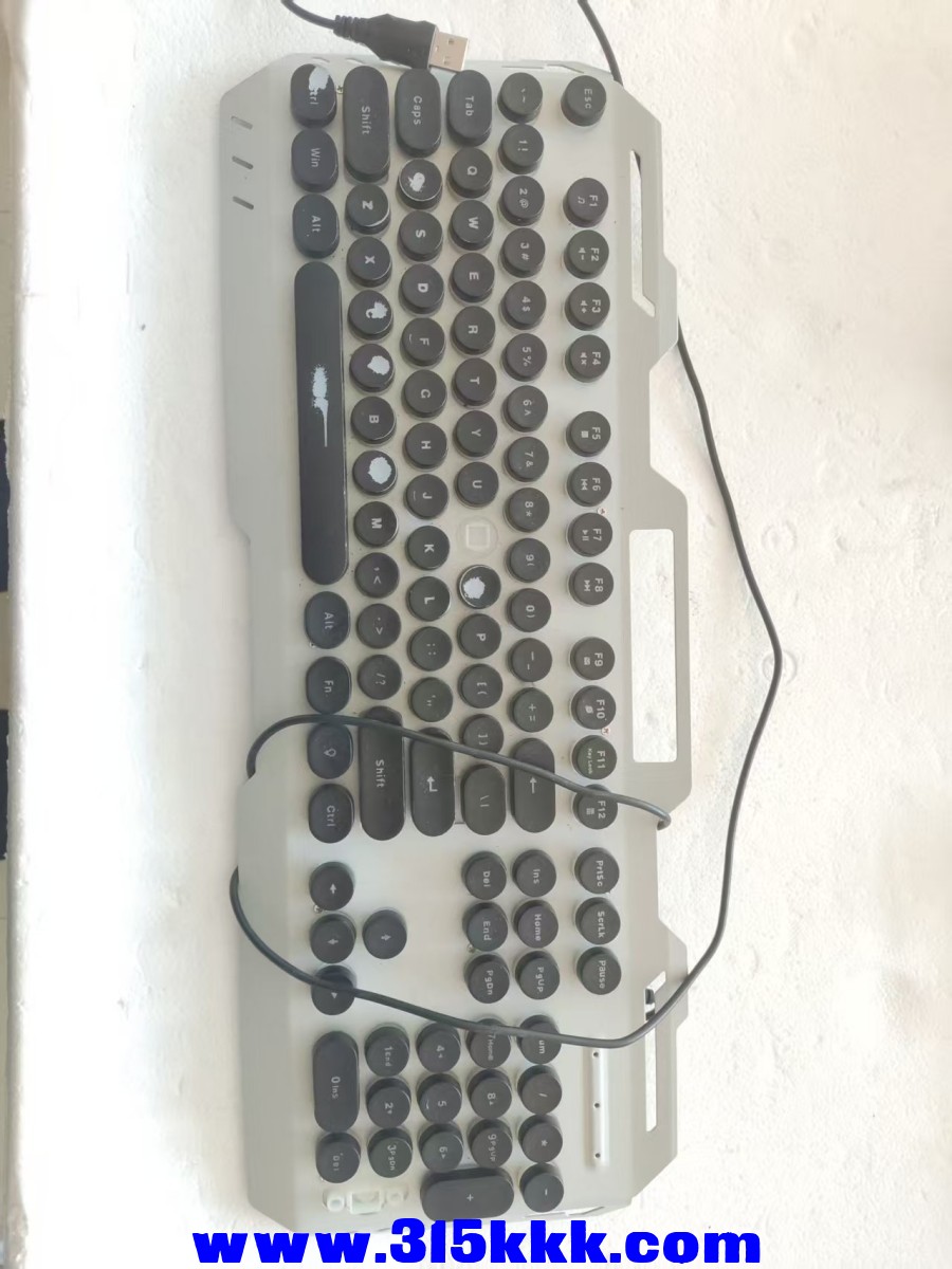 7图18元好