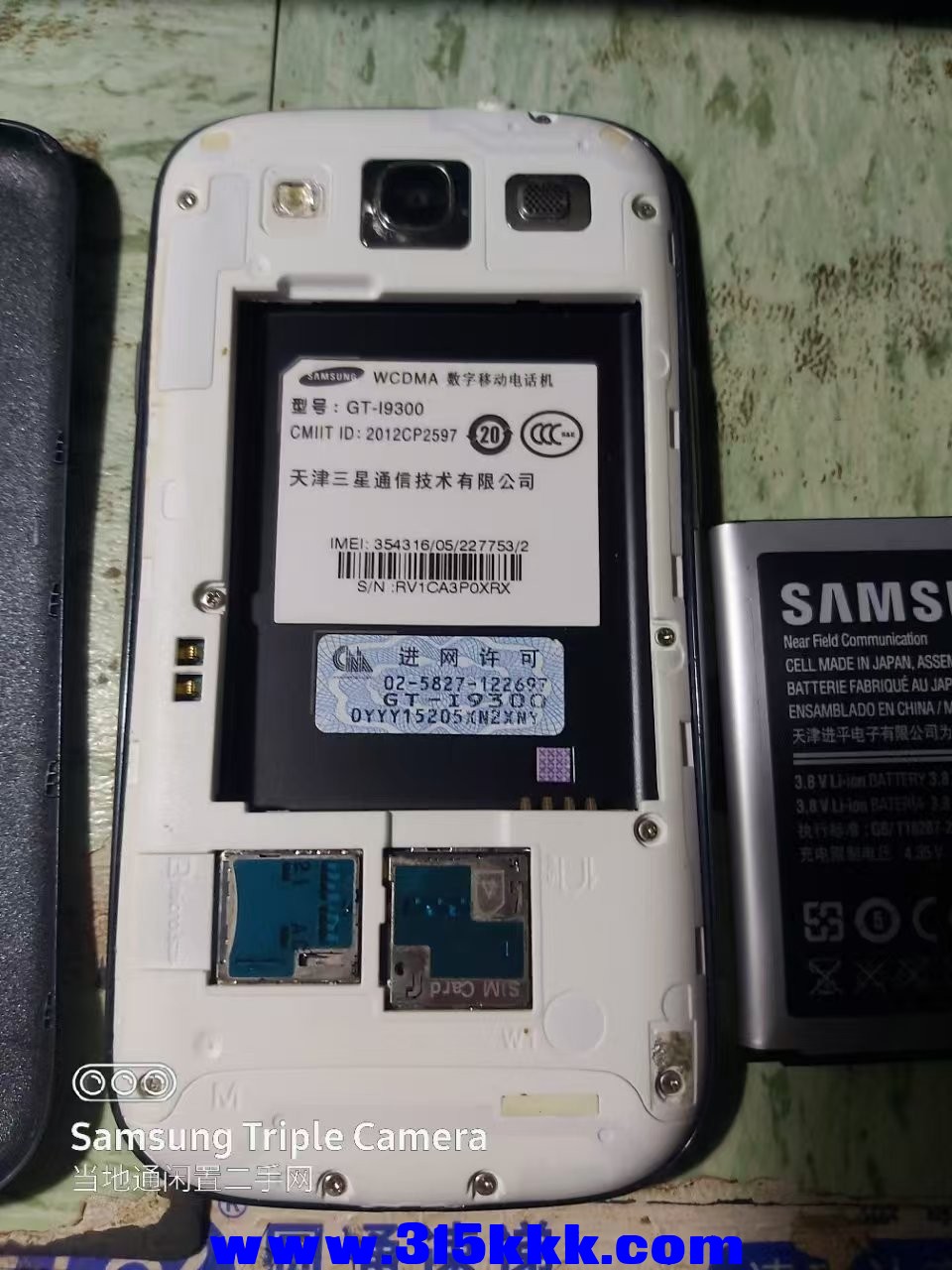 微信图片_20250526235509.jpg