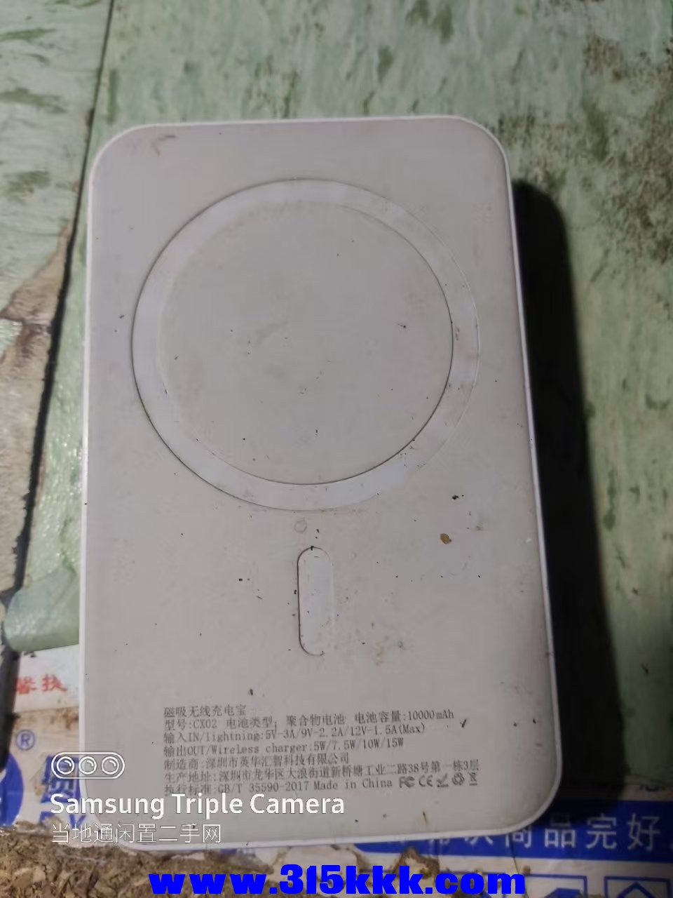 微信图片_20250526235508.jpg