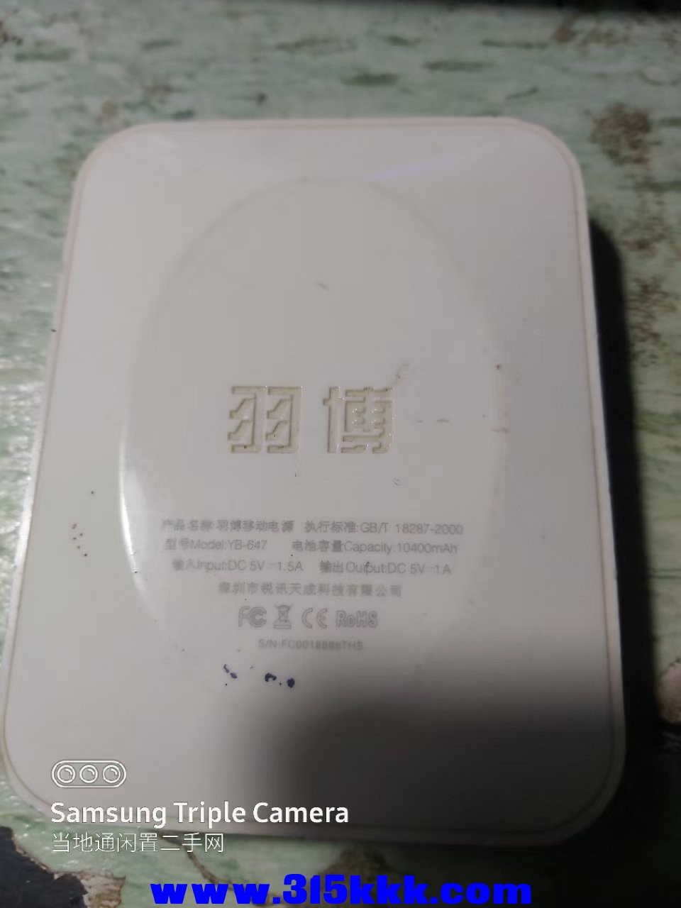微信图片_202505262355111.jpg