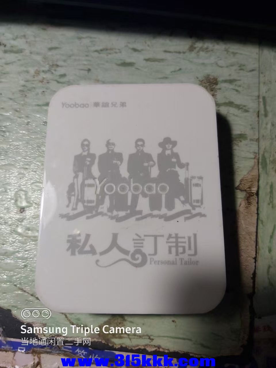 微信图片_202505262355121.jpg