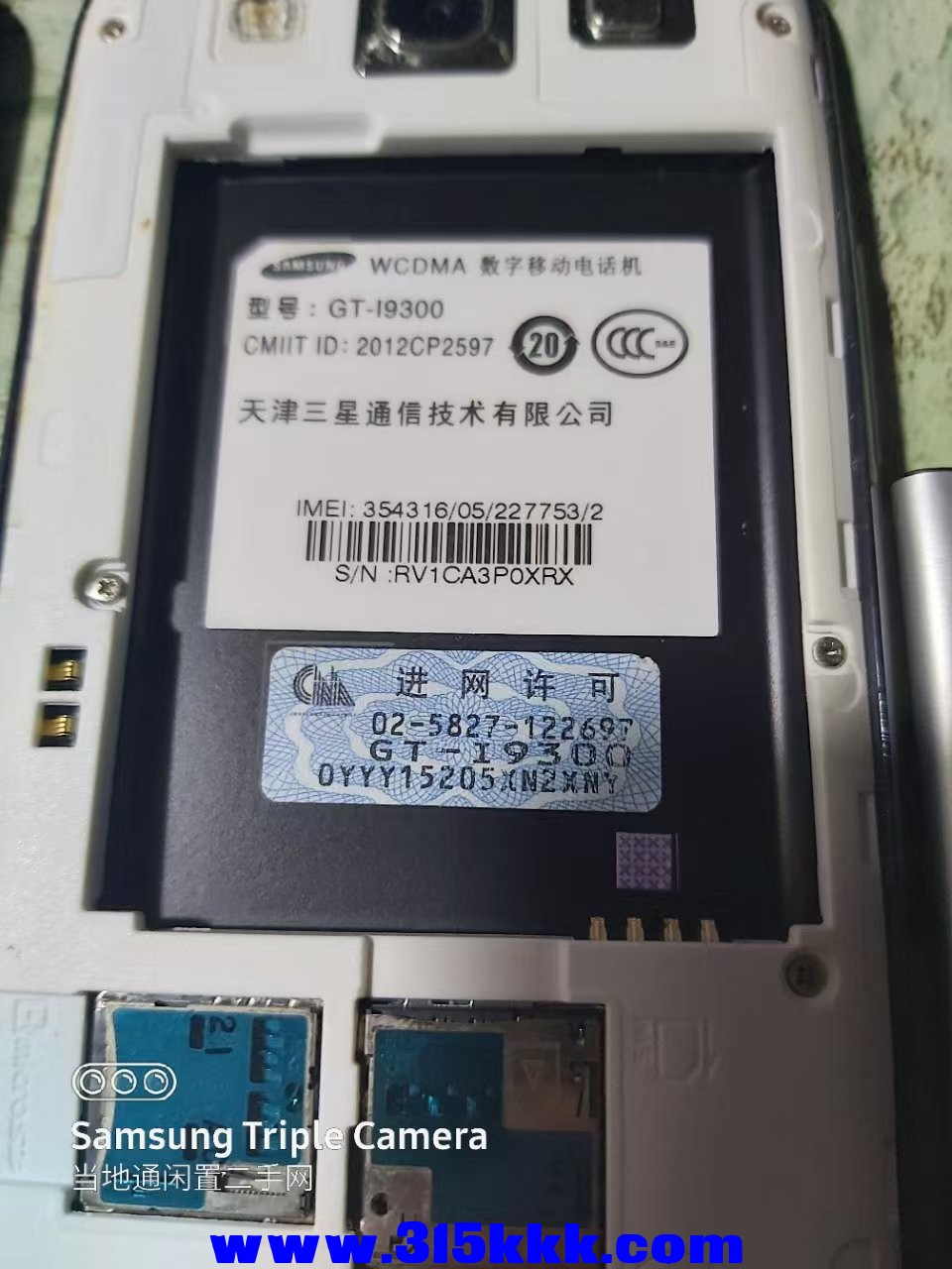 微信图片_202505262355081.jpg