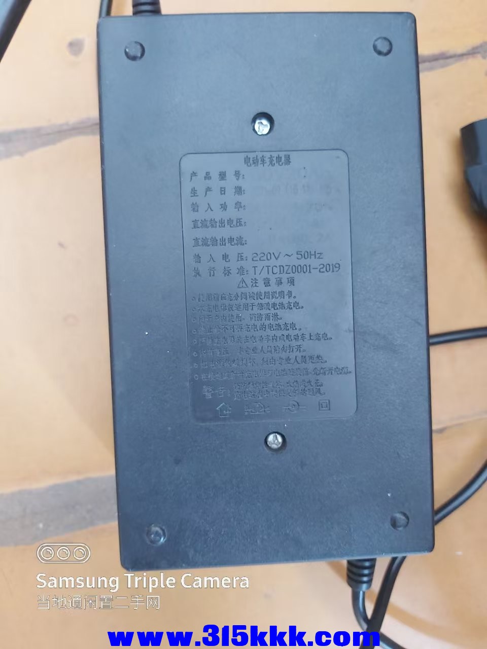 微信图片_20250527111308.jpg