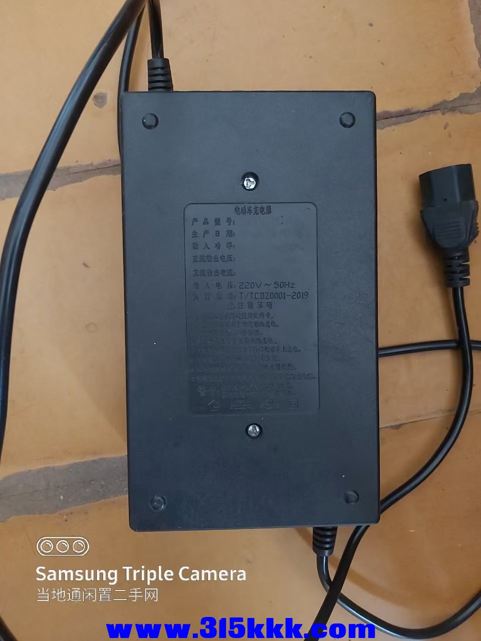 微信图片_202505271113081.jpg