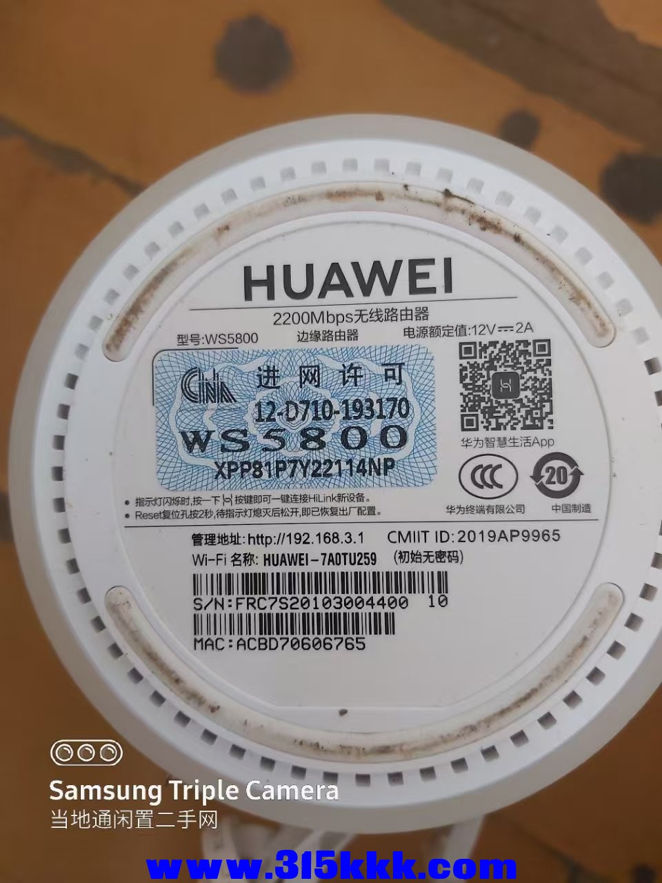 微信图片_20250527111313.jpg