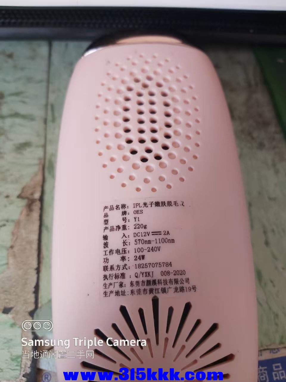 微信图片_202505271113142.jpg