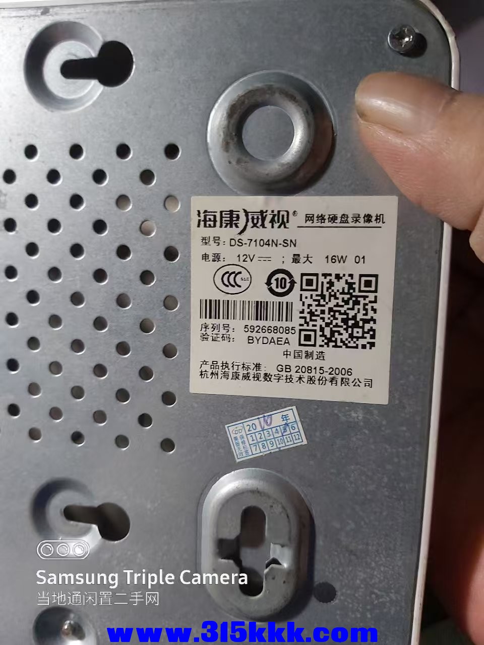 微信图片_20250528020418.jpg