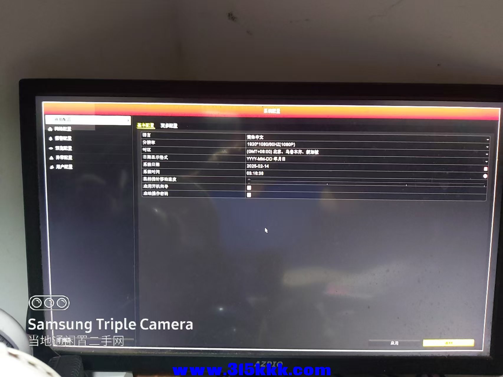 微信图片_20250528020420.jpg