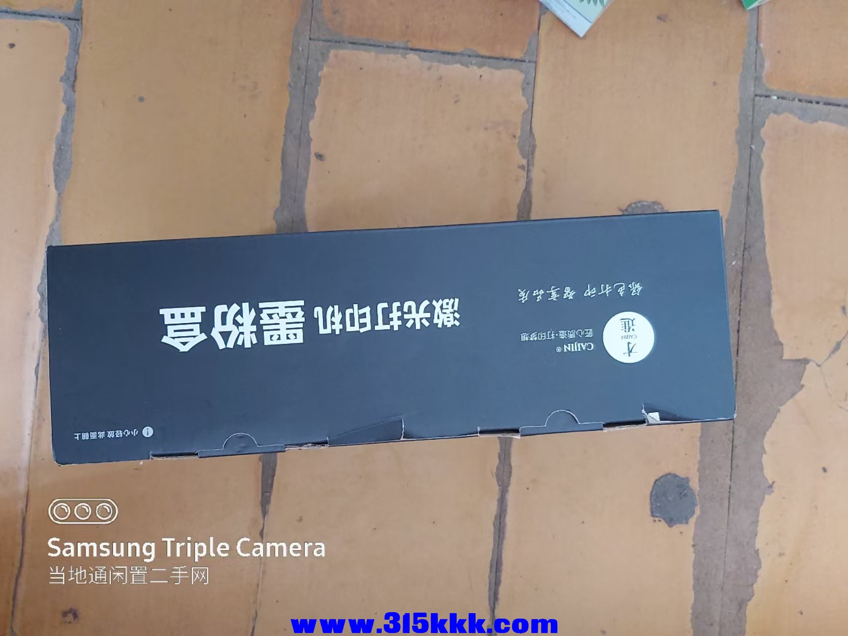微信图片_20250528103347.jpg
