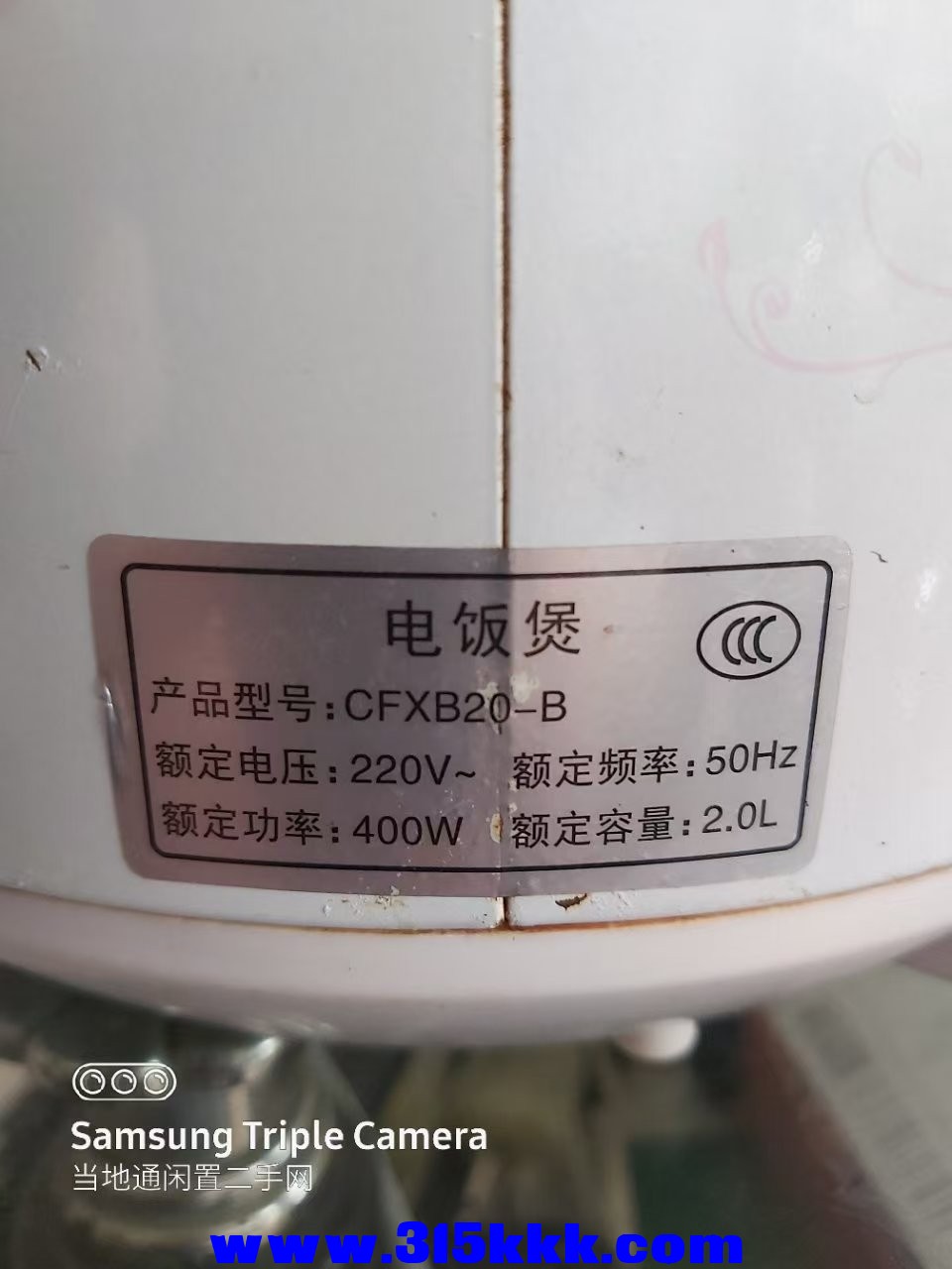 微信图片_202505281033481.jpg