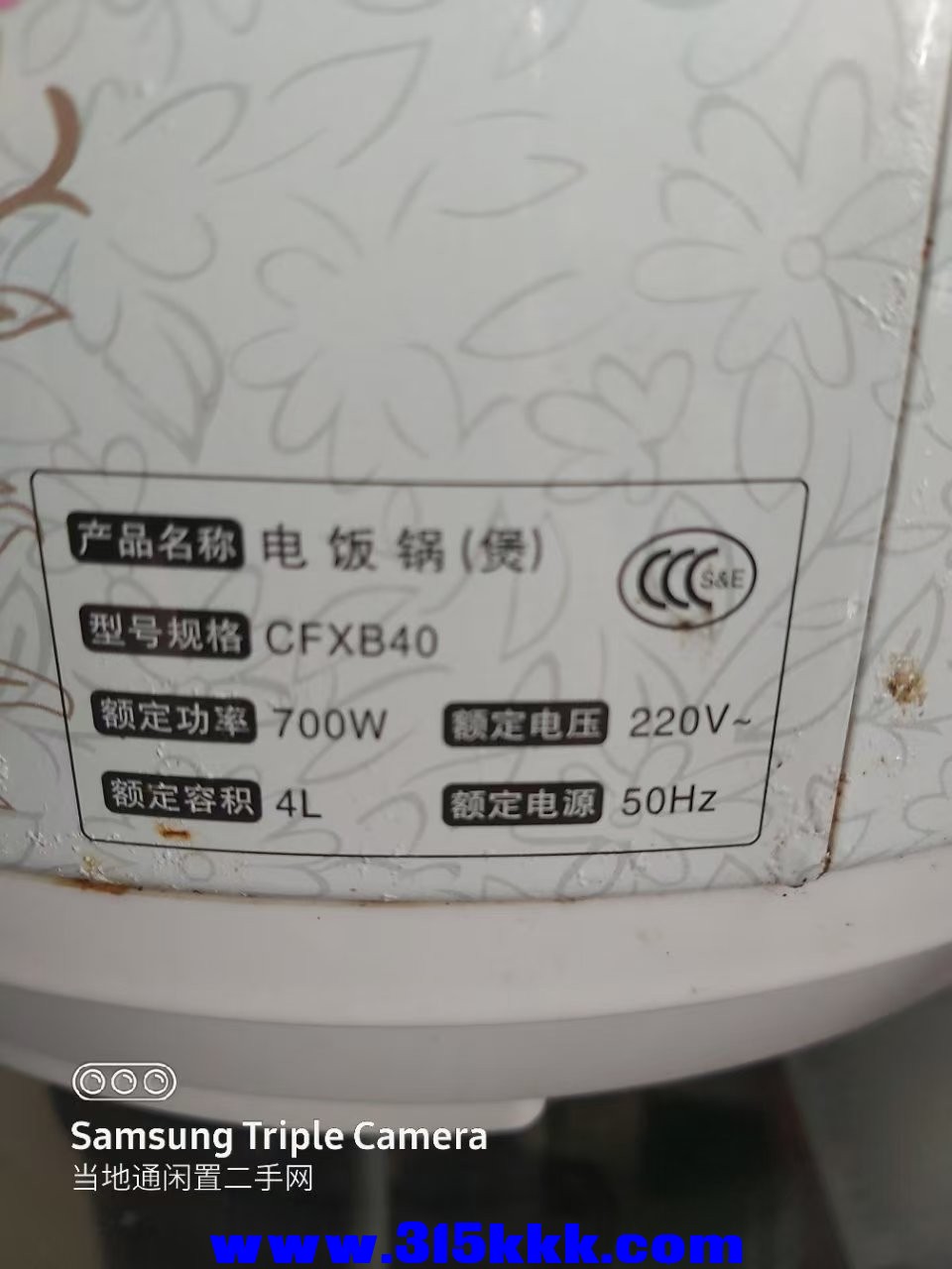 微信图片_20250528103451.jpg
