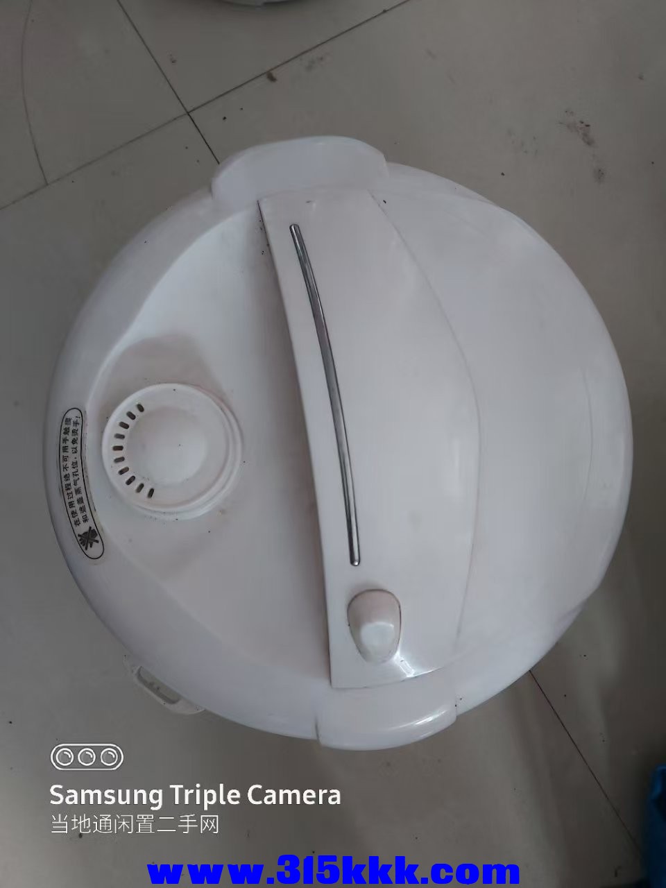 微信图片_20250528103623.jpg