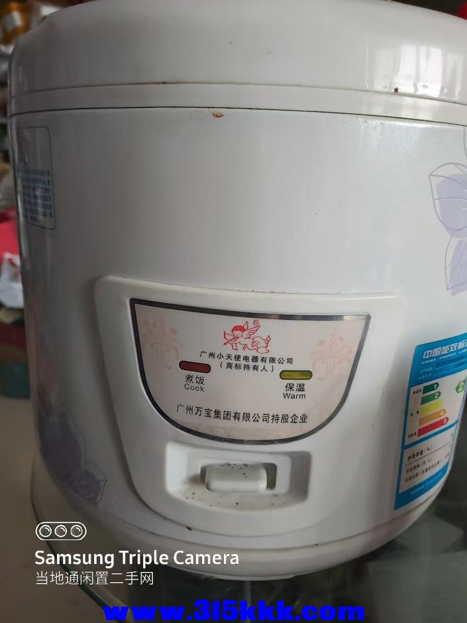 微信图片_20250528103654.jpg