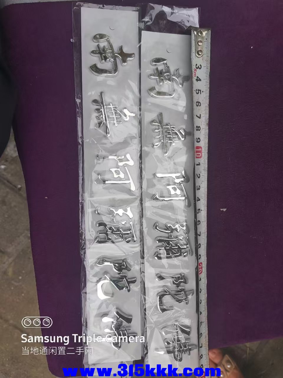 微信图片_20250529094459.jpg