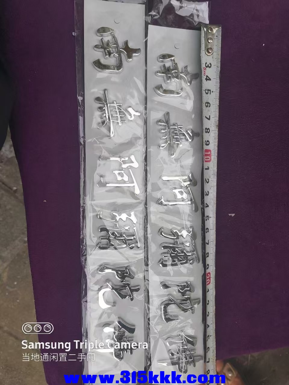 微信图片_20250529094634.jpg