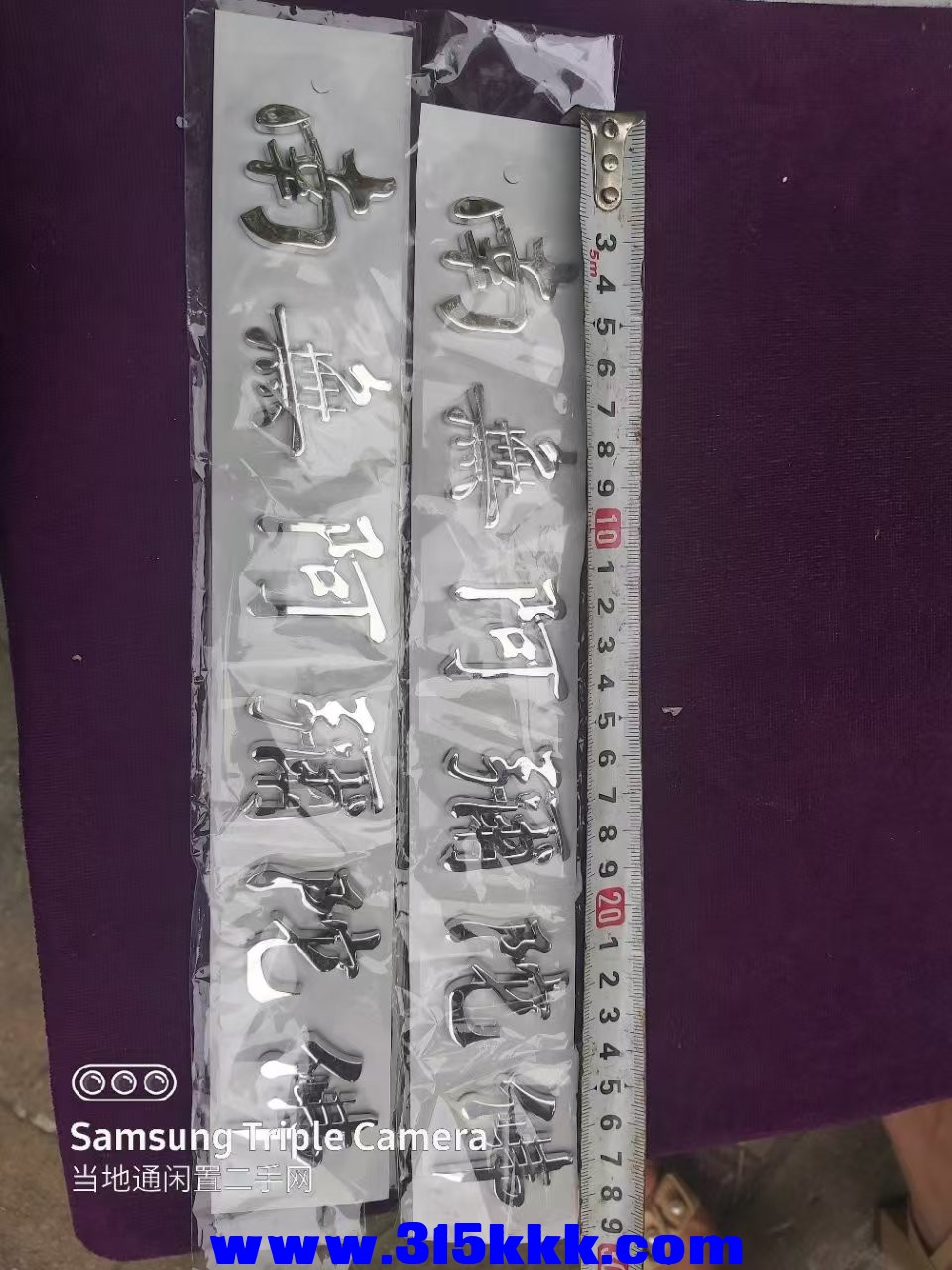 微信图片_202505290946333.jpg