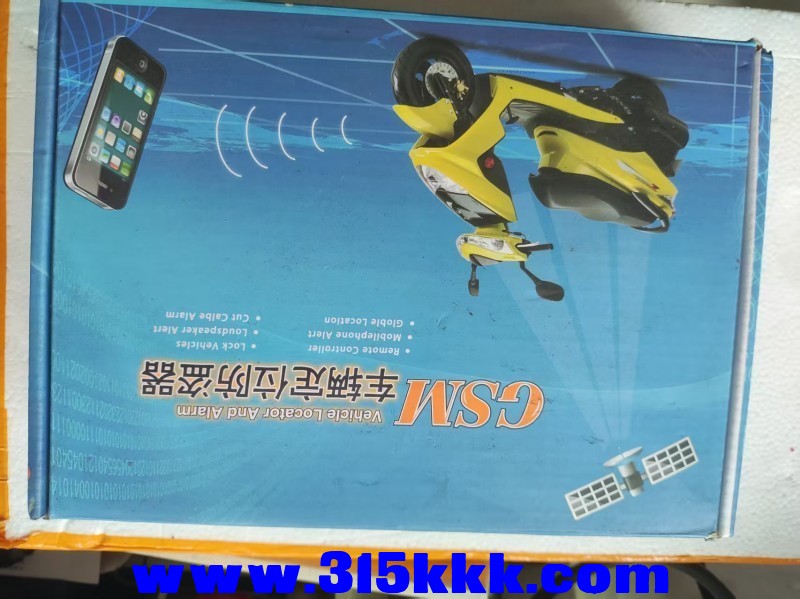 3图15元