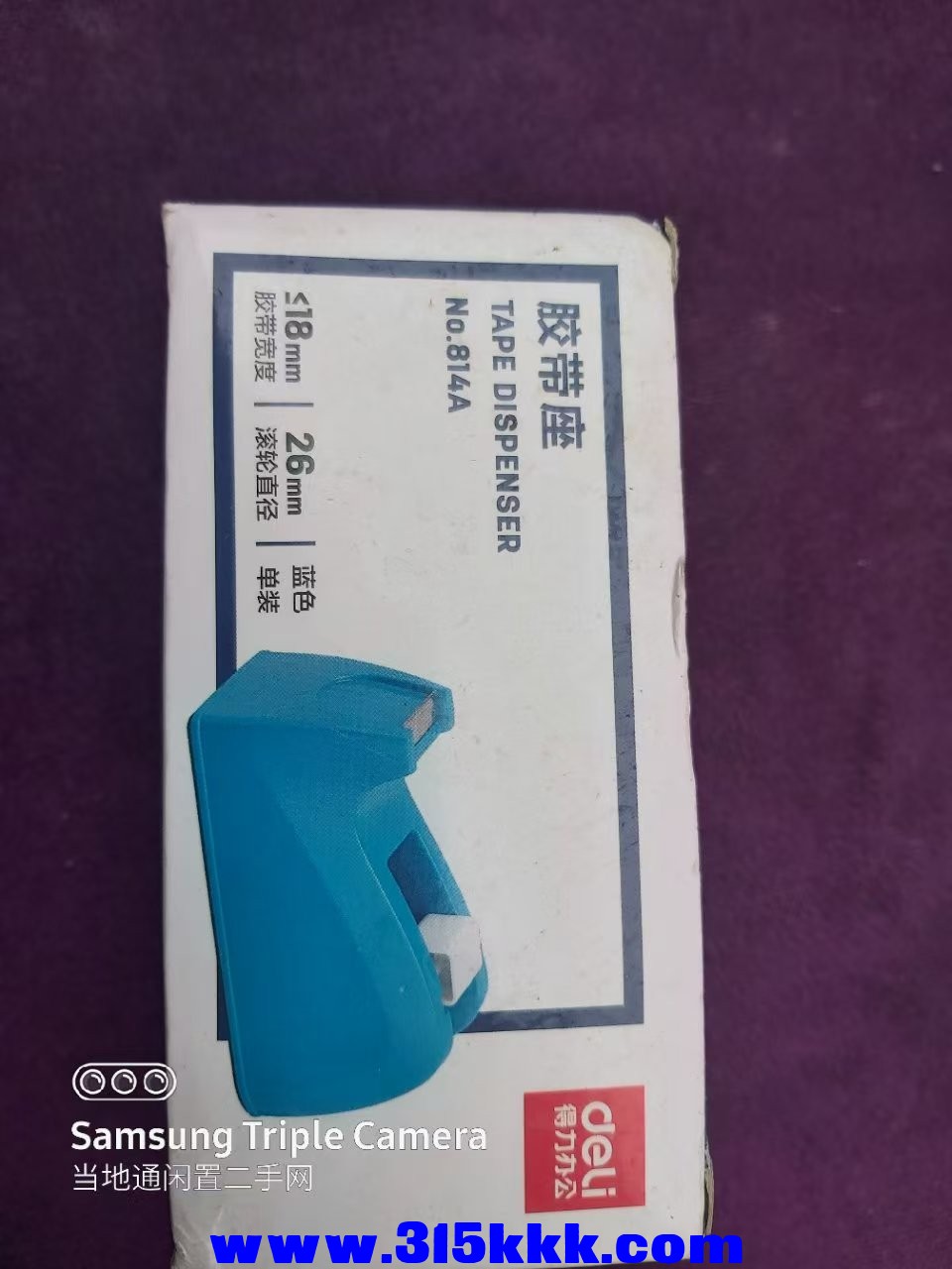 微信图片_202505302355334.jpg