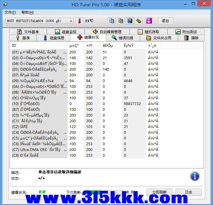 b1 (4).png