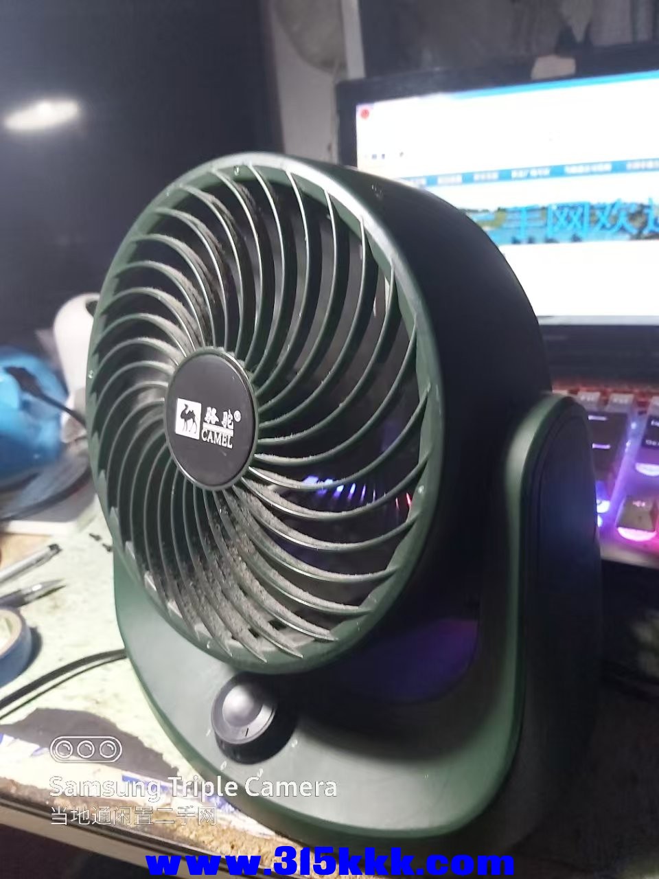 微信图片_20250601000112.jpg