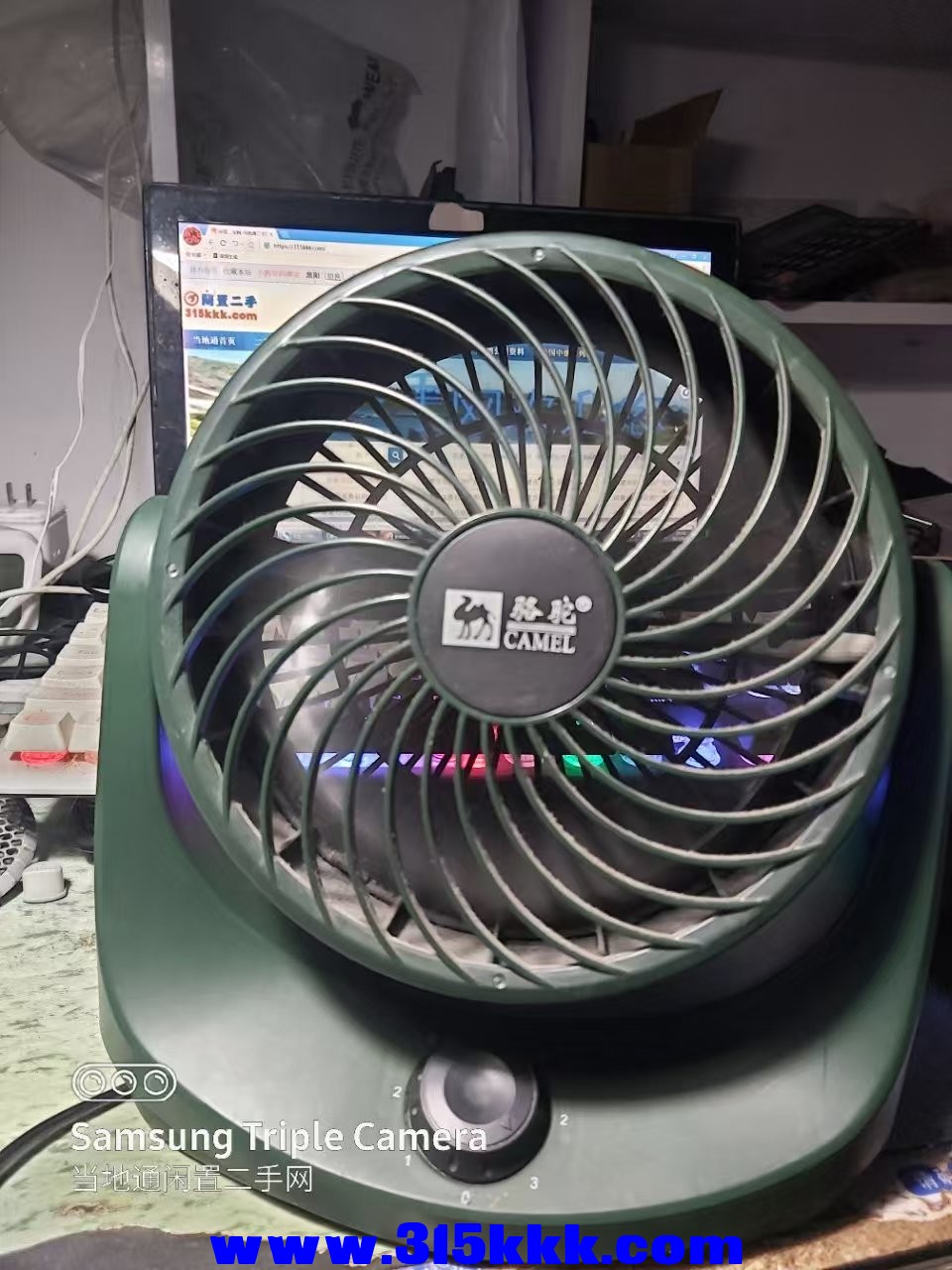 微信图片_20250601000113.jpg