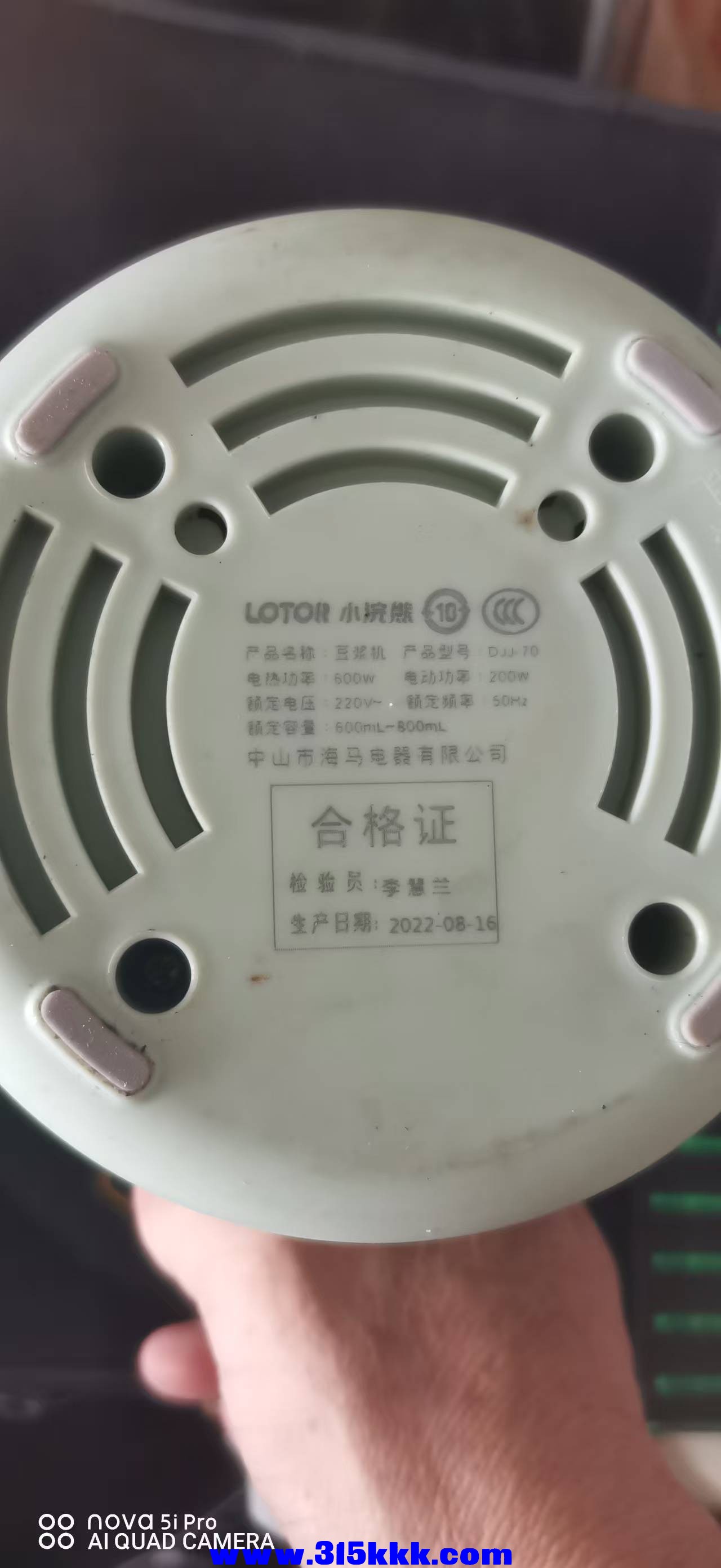 微信图片_20250601093735.jpg