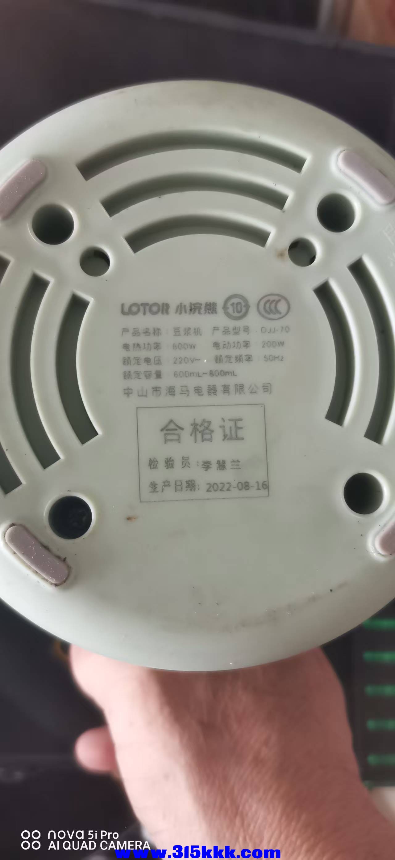 微信图片_20250601093734.jpg