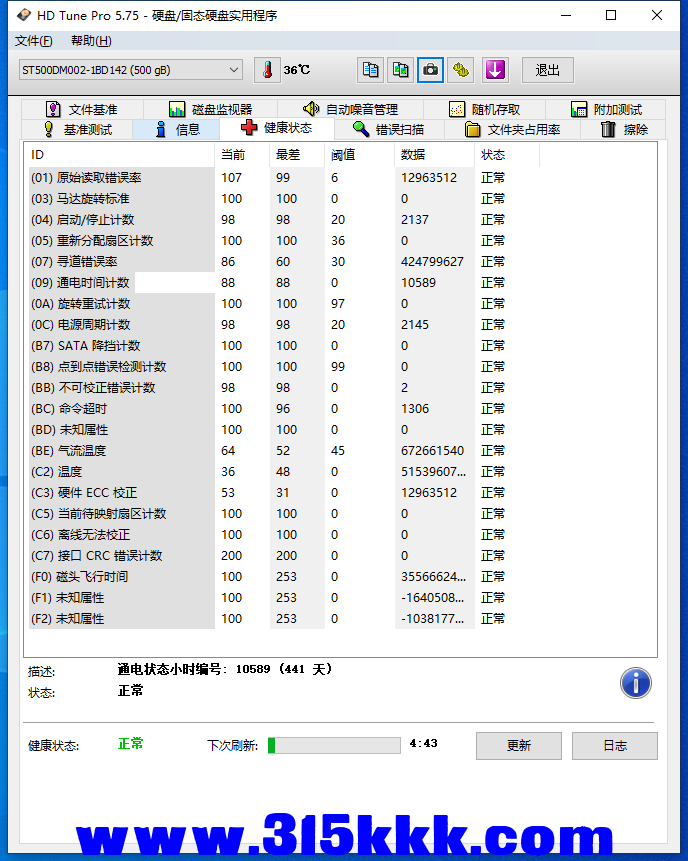 a2 (2).png