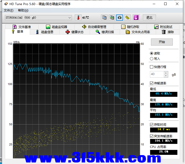 b2 (2).png