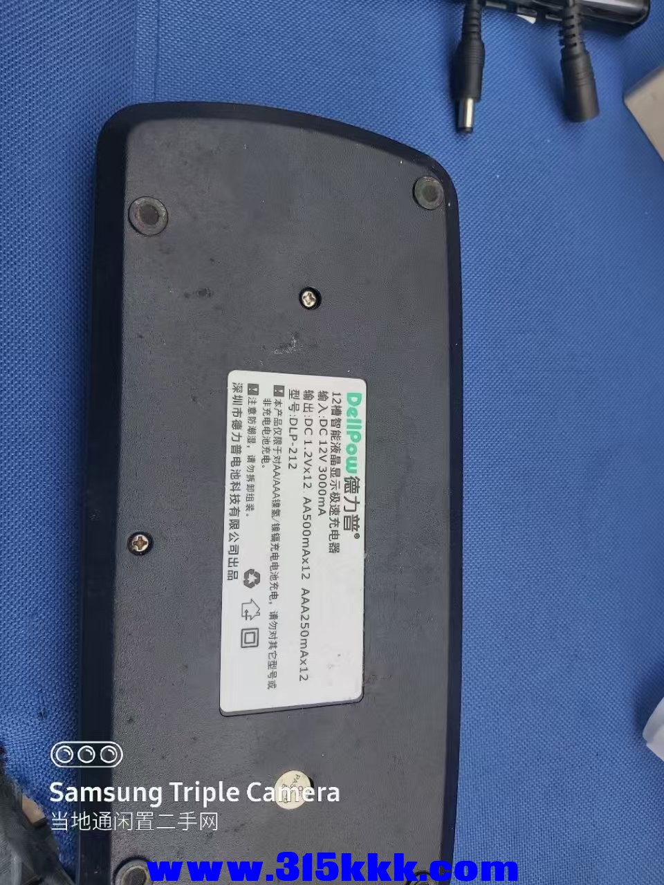 微信图片_20250602211446.jpg