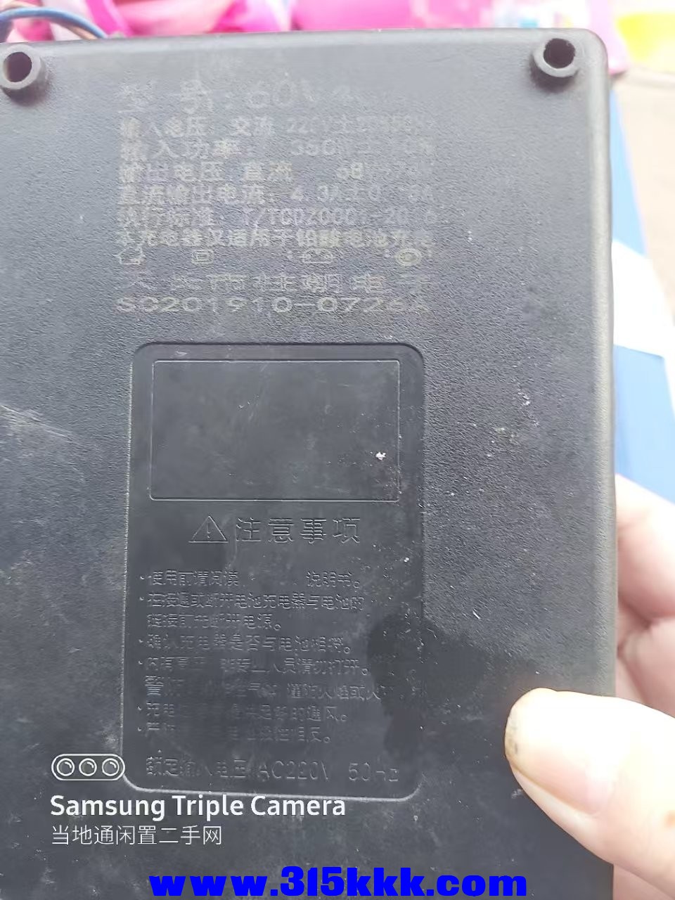 微信图片_202506022114412.jpg