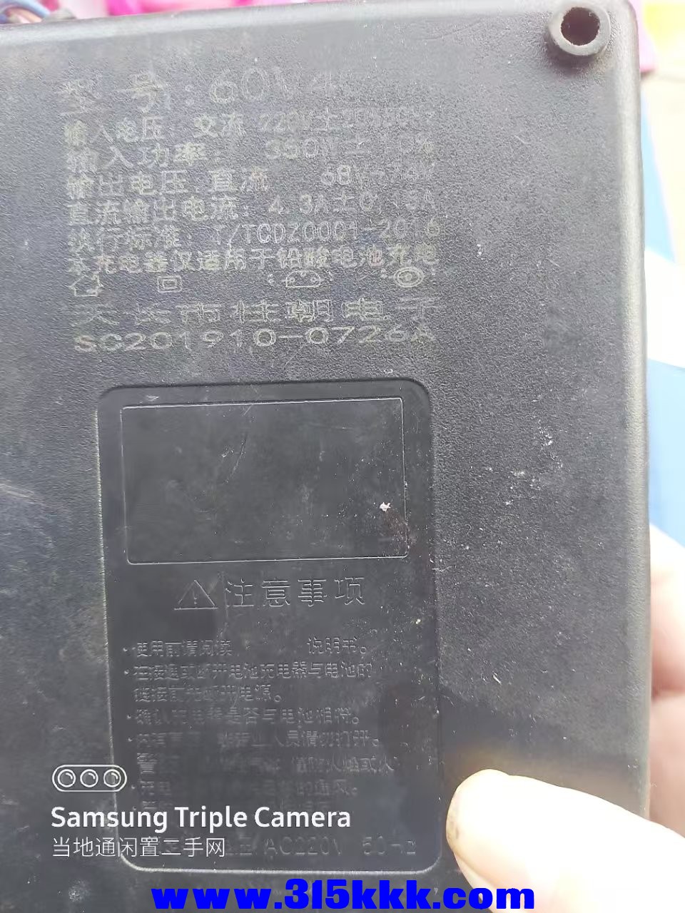 微信图片_202506022114413.jpg