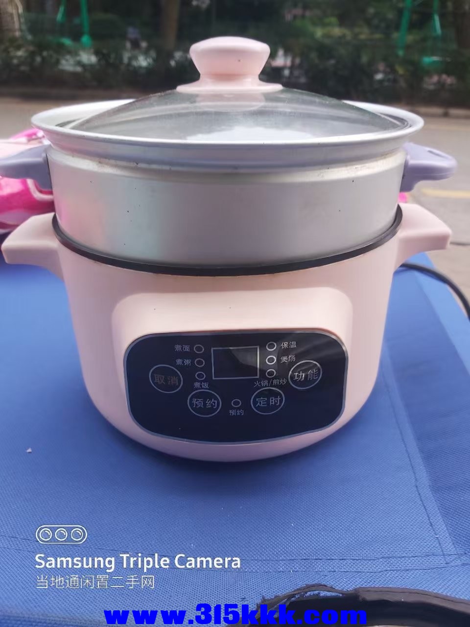 微信图片_202506022114431.jpg
