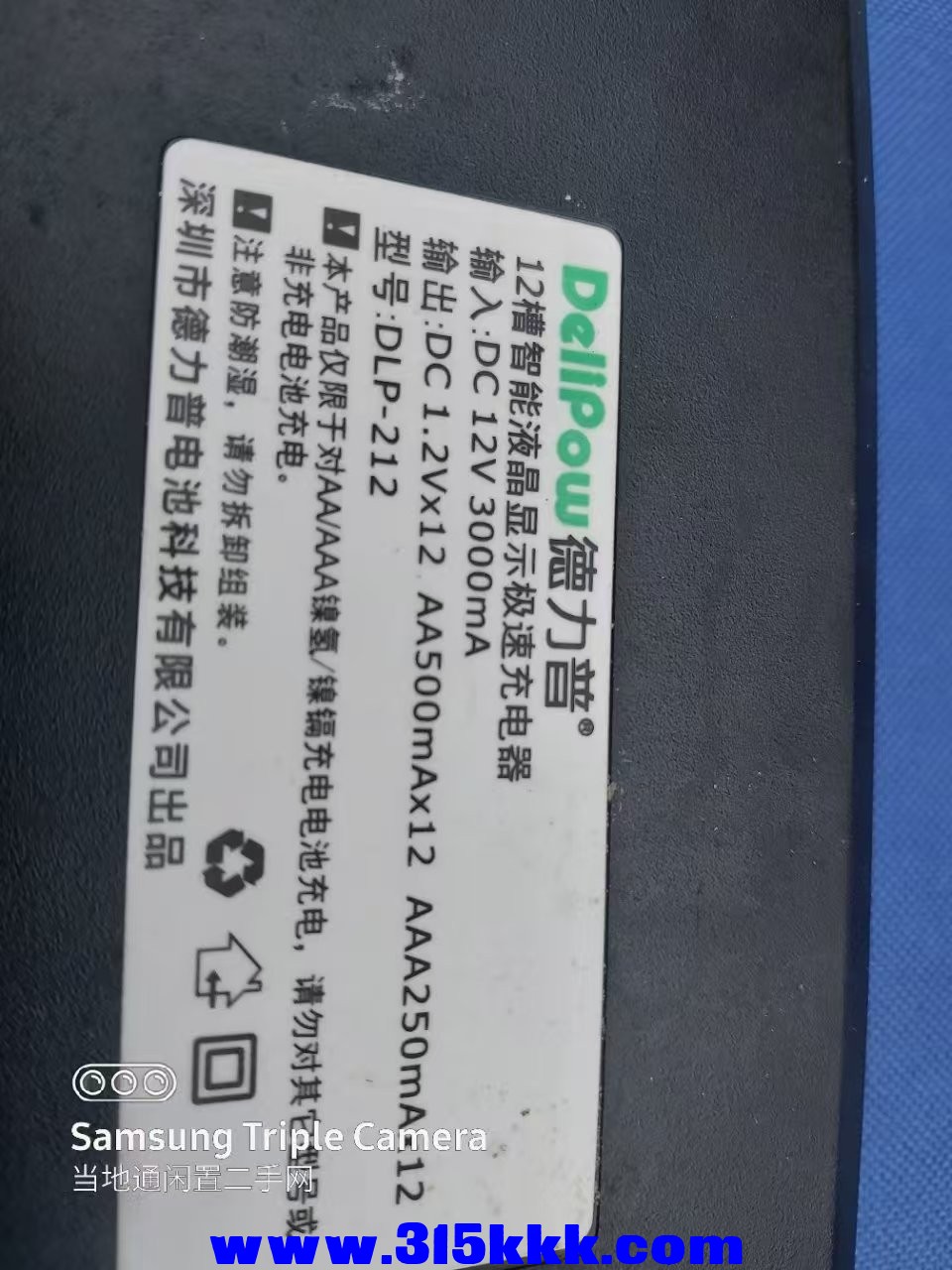 微信图片_202506022114453.jpg