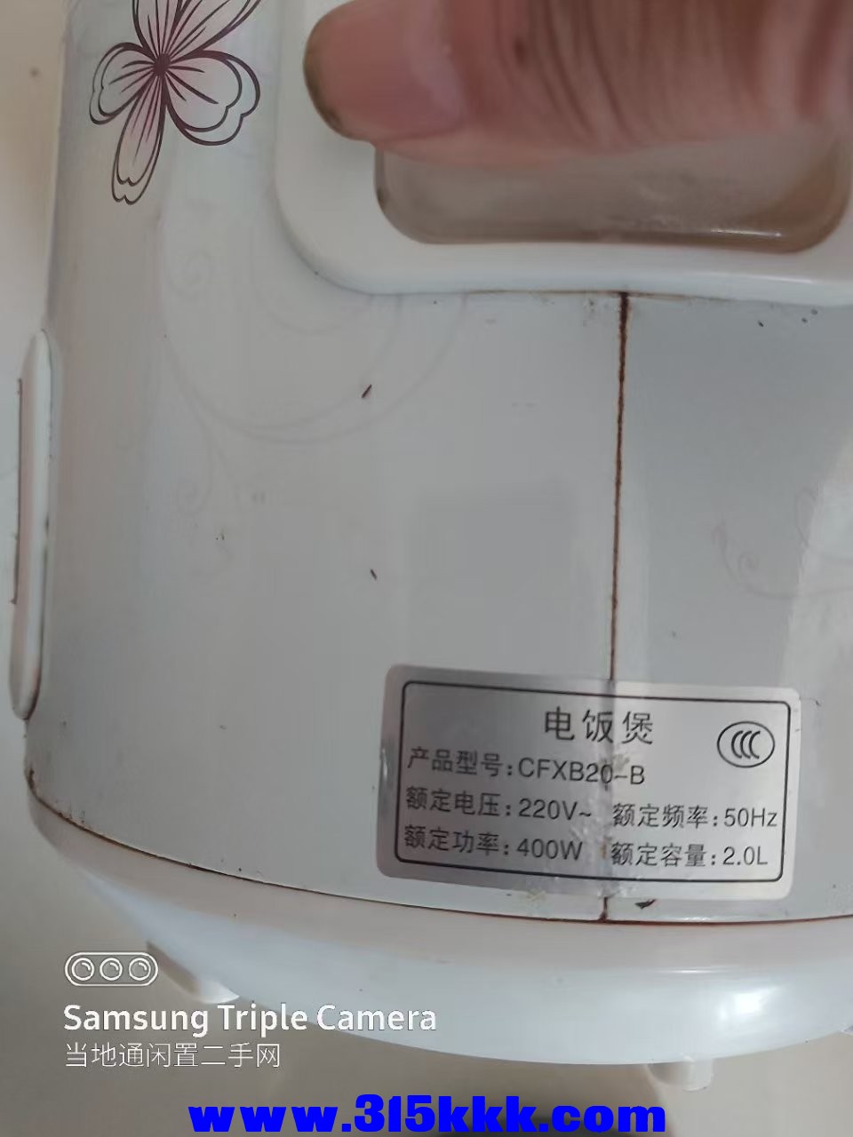 微信图片_20250603133611.jpg