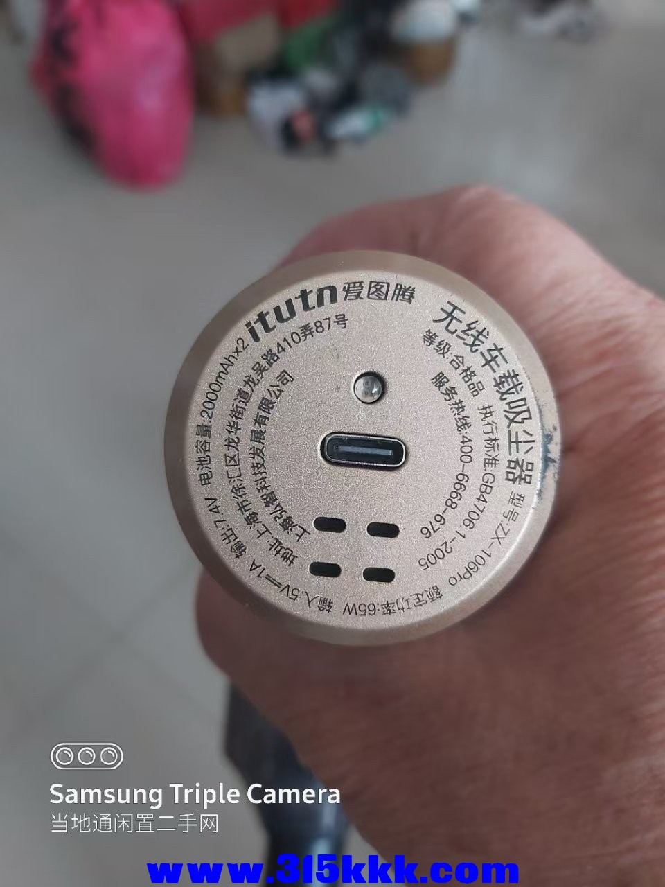微信图片_20250603133613.jpg